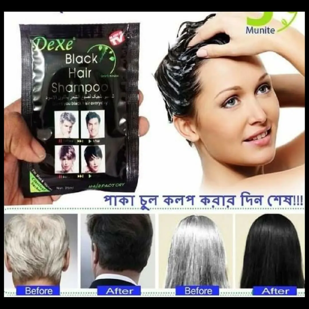 Dexe Black Hair Shampoo for Men & Women