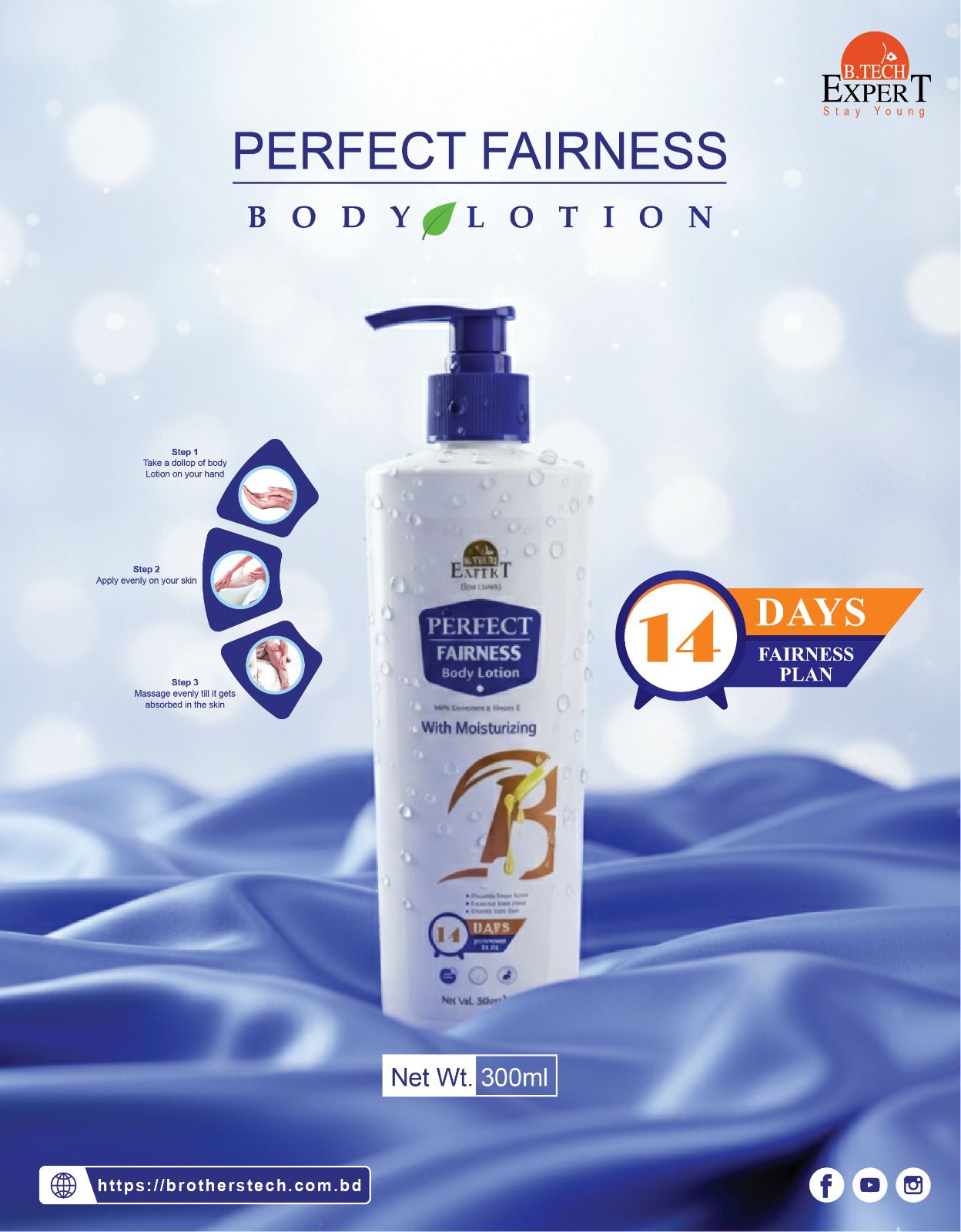 Perfect Fairness Body Lotion 300ml