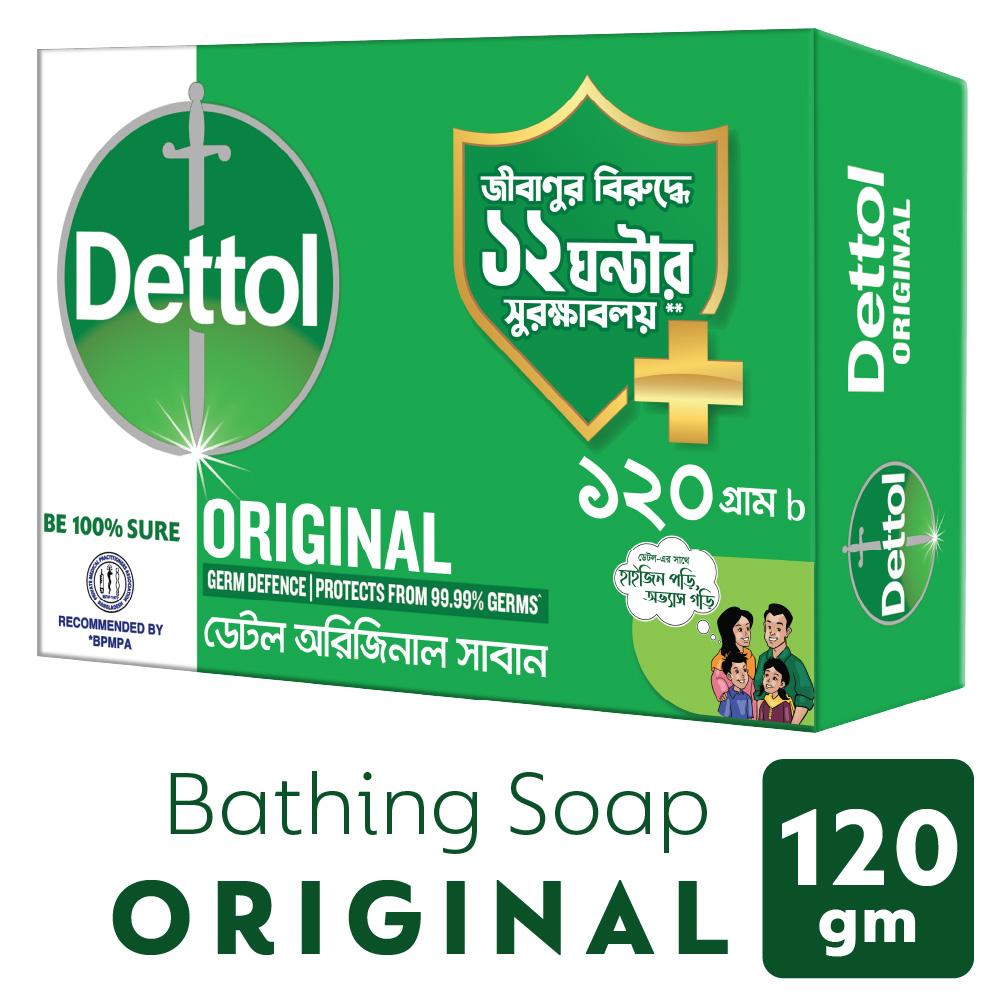 Dettol Soap Original 120gm Bathing Bar, Soap with protection from 99.99% illness-causing germs
