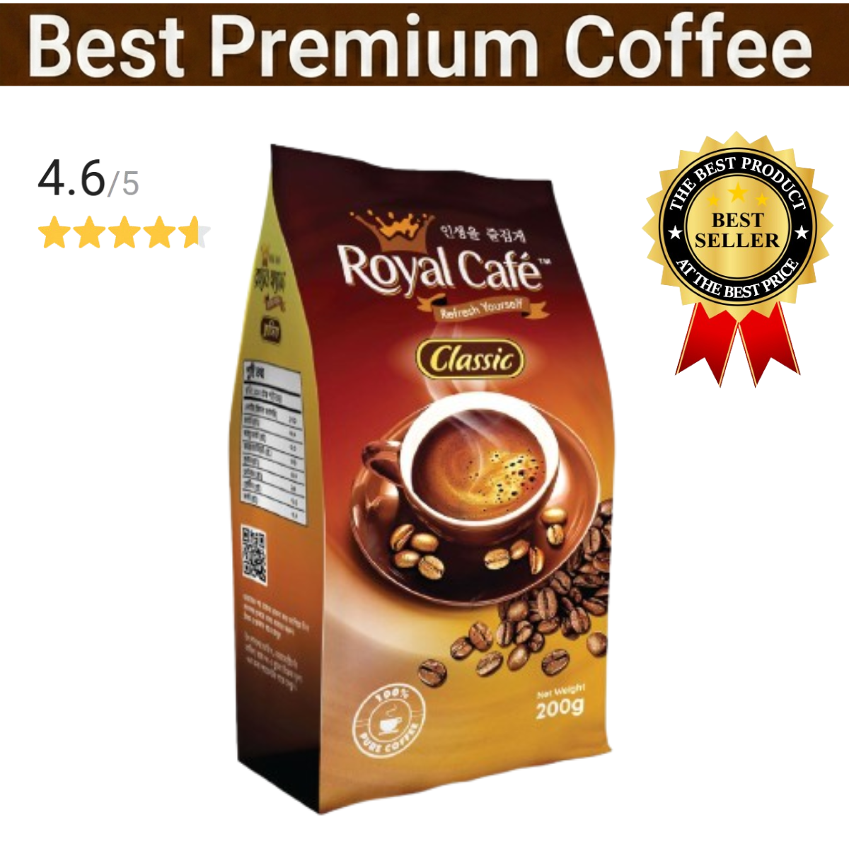 Royal Cafe Classic Coffee 200g | Premium Instant Coffee | Rich Aroma & Strong Taste