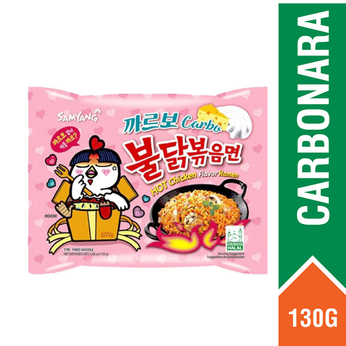 Samyang Carbonara Ramen - 130Gm (Single Pack) Korea