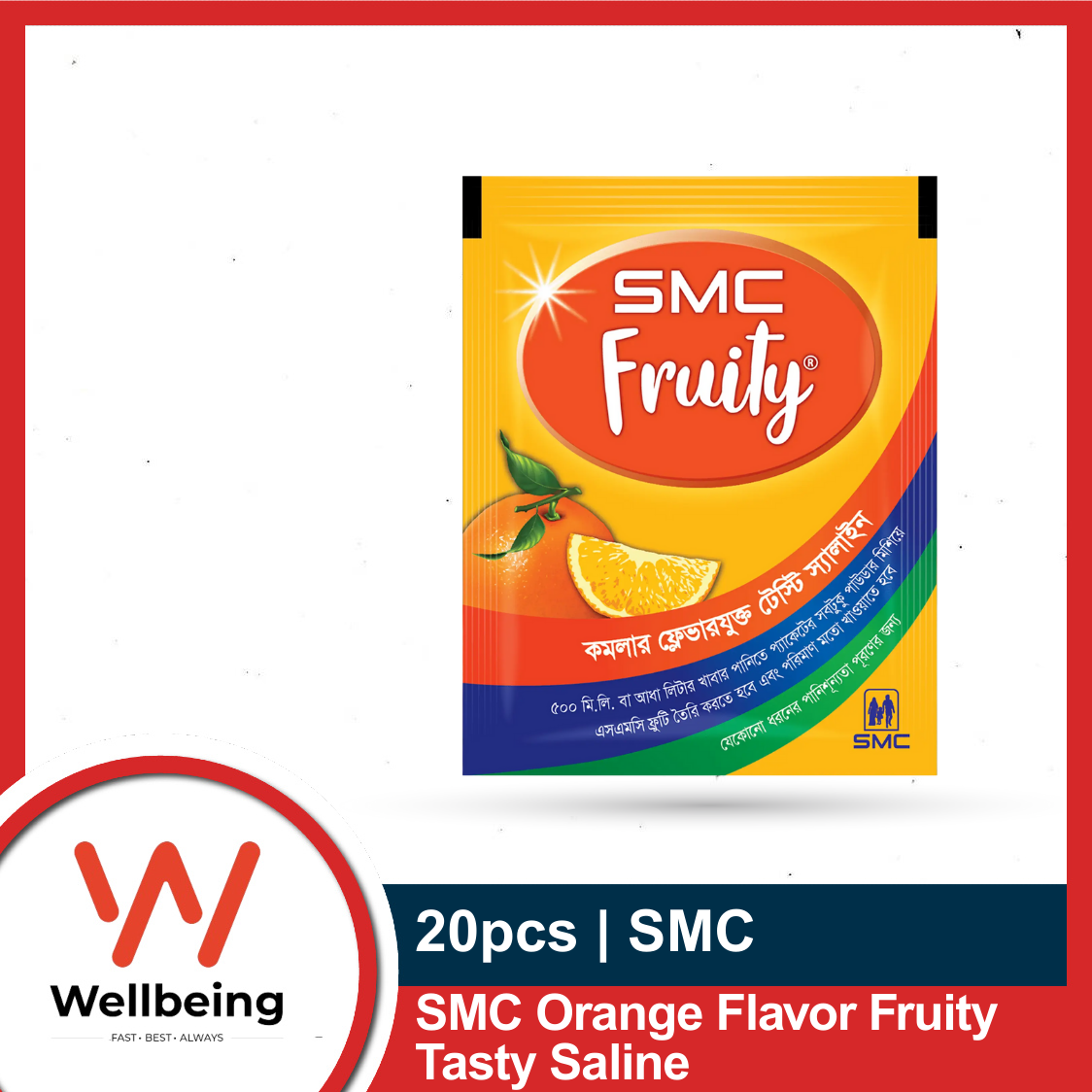 SMC Orange Flavor Fruity Tasty Saline 20pcs/ 10pcs