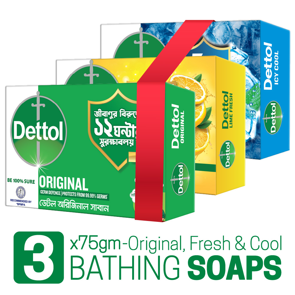 Dettol Soap Summer Pack of 3 Bathing Bar Soap (Cool, Fresh & Original) 70gm x 3