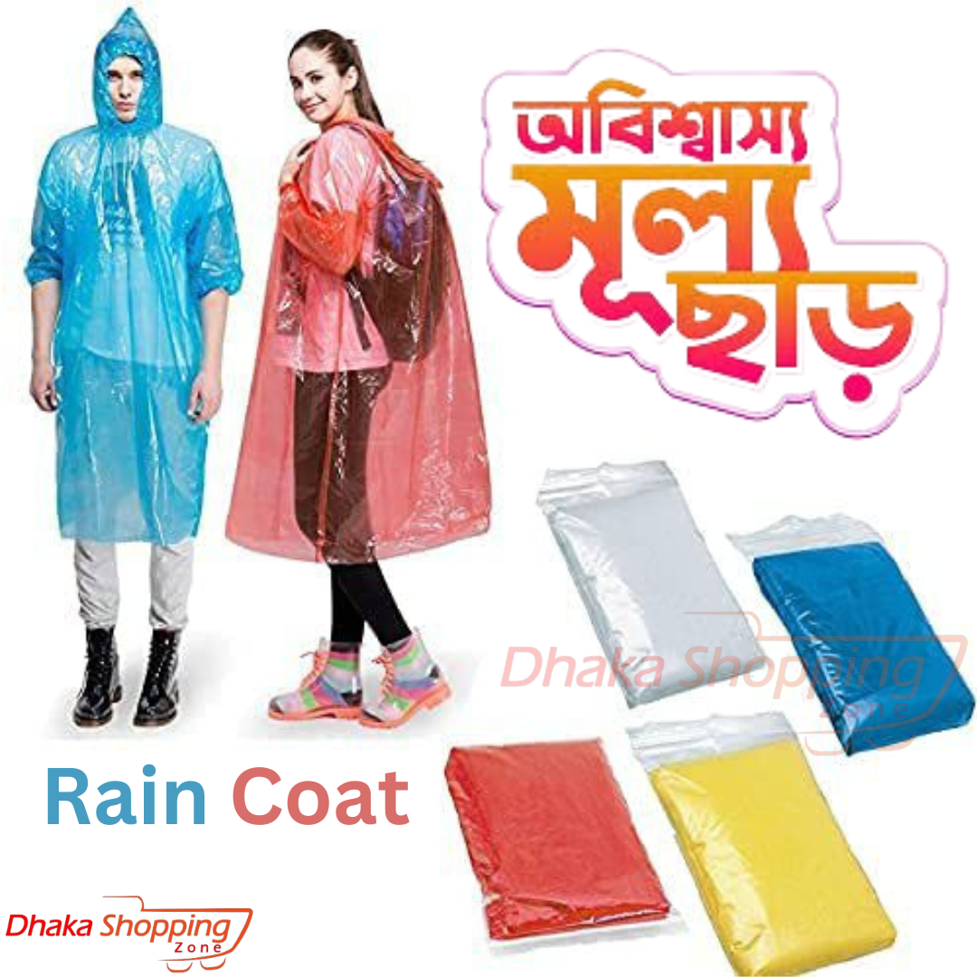 Rain Card,Rain Coat,Wallet Rain Coat,Pocket Rain Coat,Unisex Rain Coat,Rain Coat For Man And Women By Dhaka Shopping zone