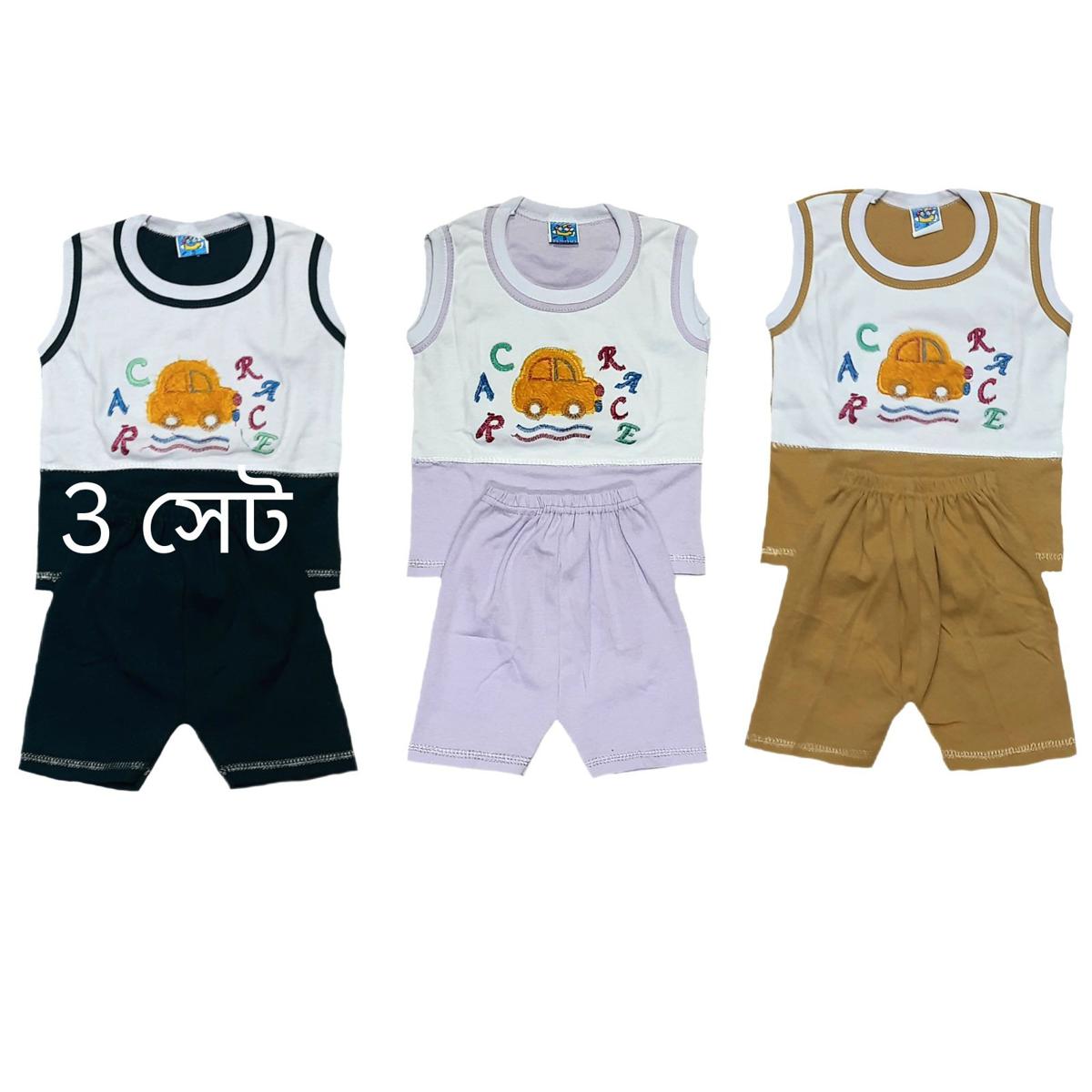 (3 pcs) Kids Maggie Sleeve T-shirt With Pant | Kids T-shirt Set
