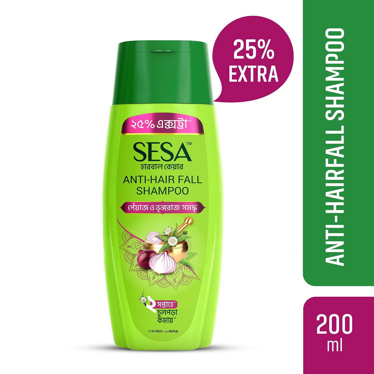 Sesa Anti-Hair Fall Shampoo 160ml + 40ml Extra
