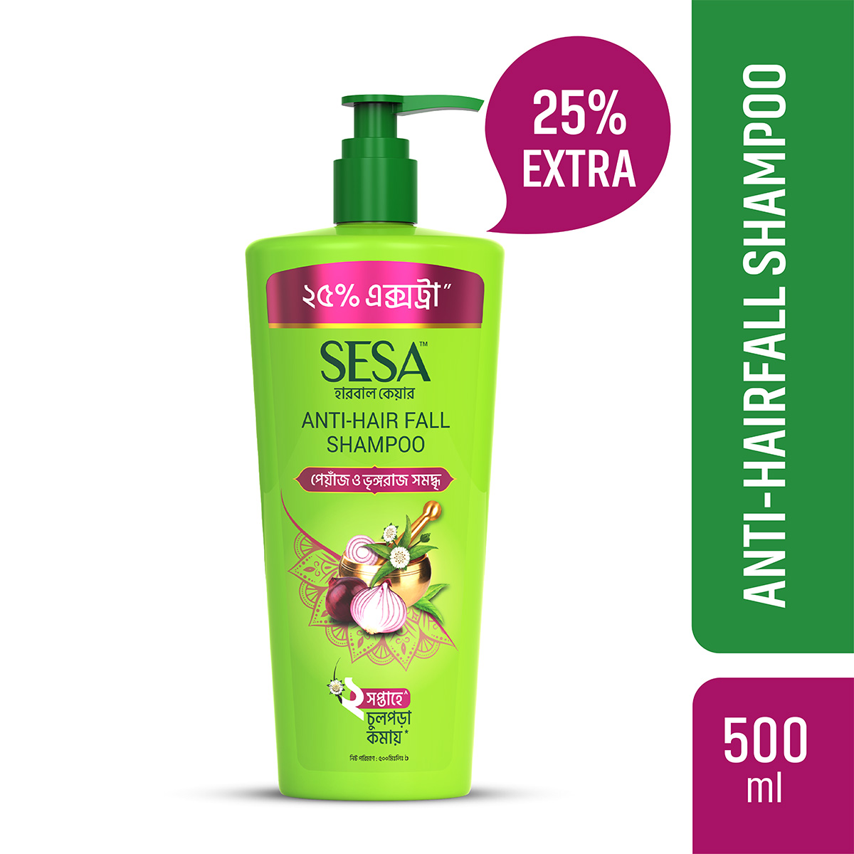 Sesa Anti-Hair Fall Shampoo 400ml + 100mlExtra