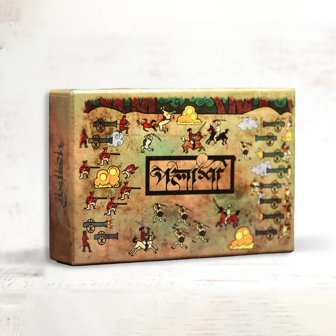 Polashi - A Social Deduction Board Game - 5 to 10 players - Age 12+