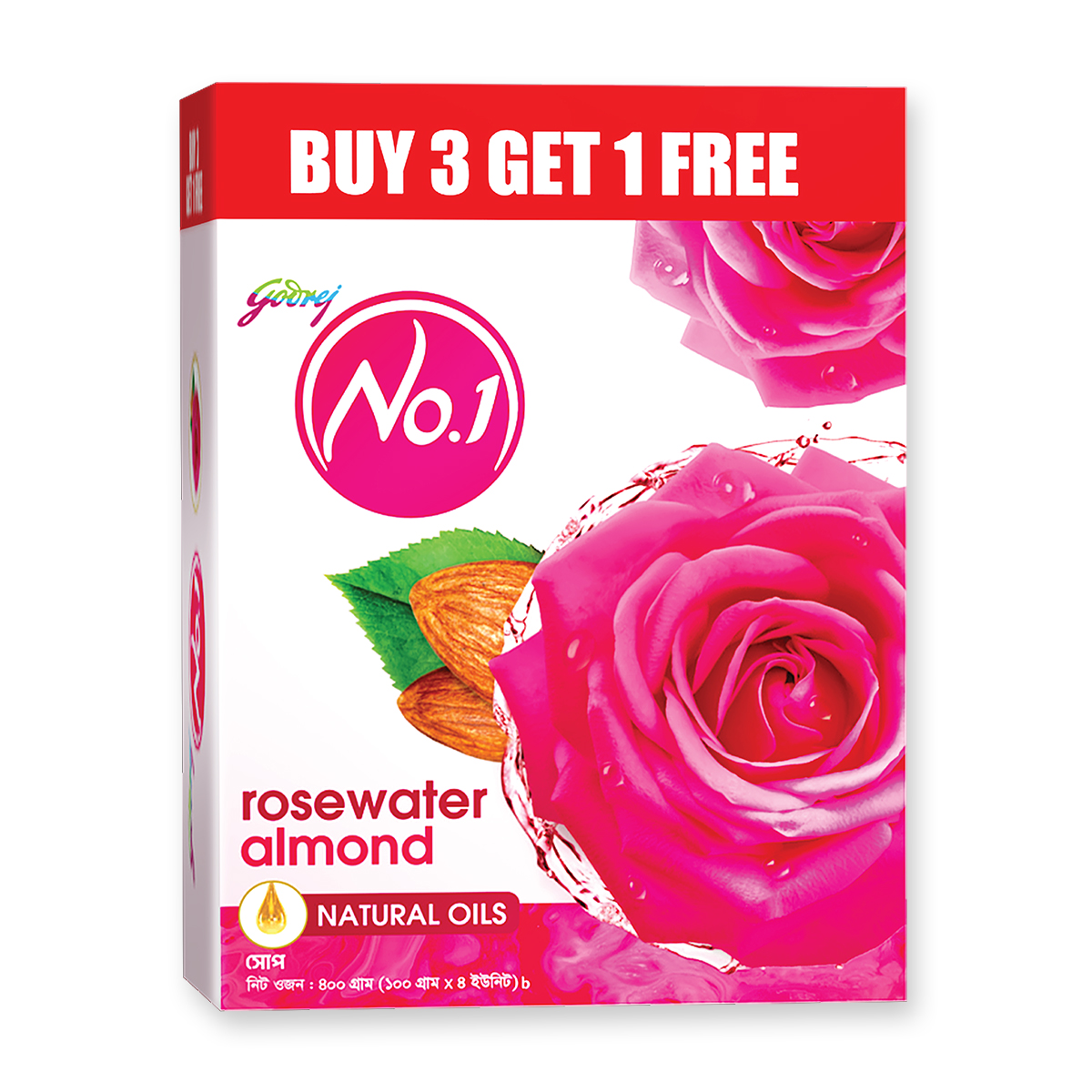 Godrej No 1 Rose Soap 100 gm (Buy 3 Get 1 Free)