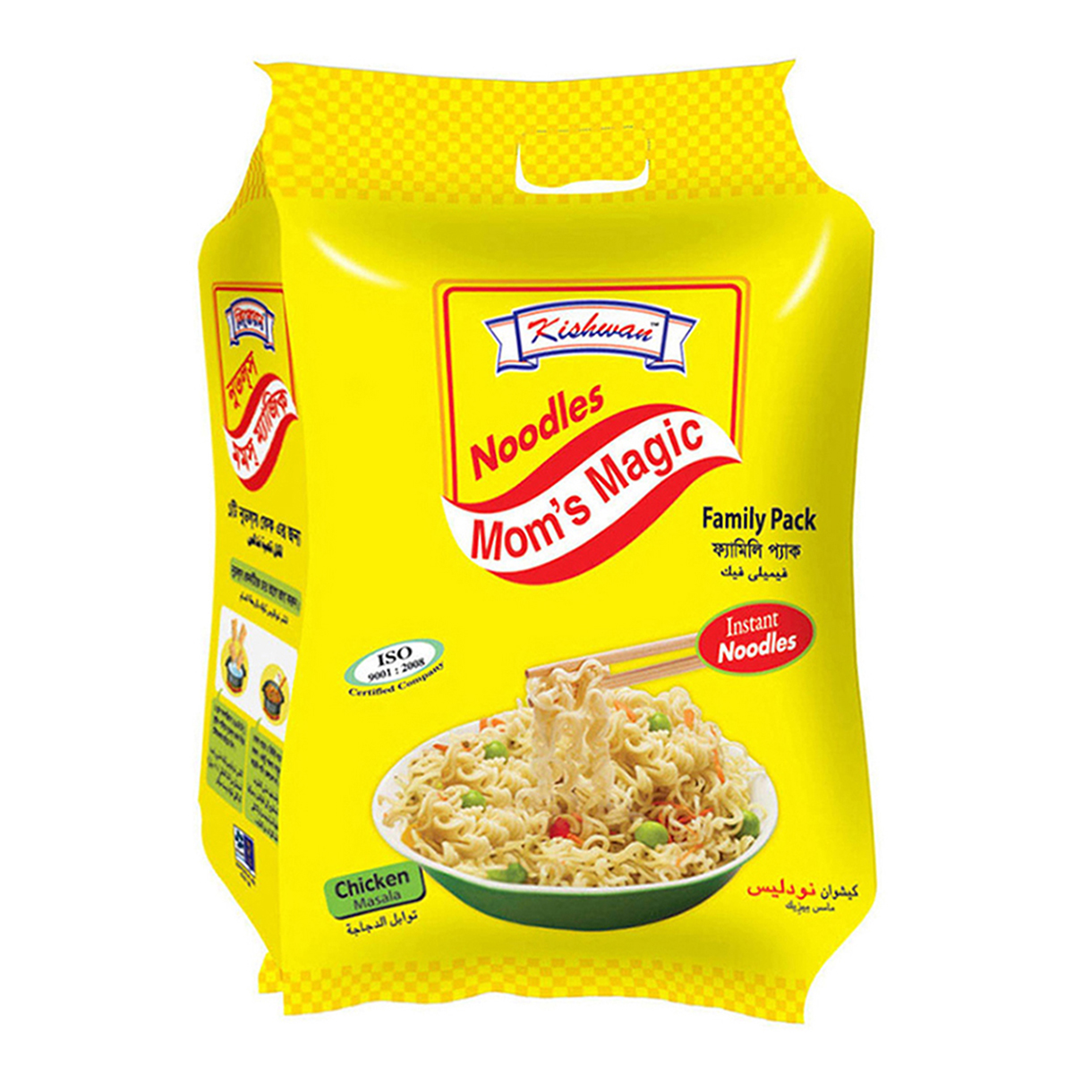 Kishwan Instant Noodles 62gm X 4 Pcs Pack