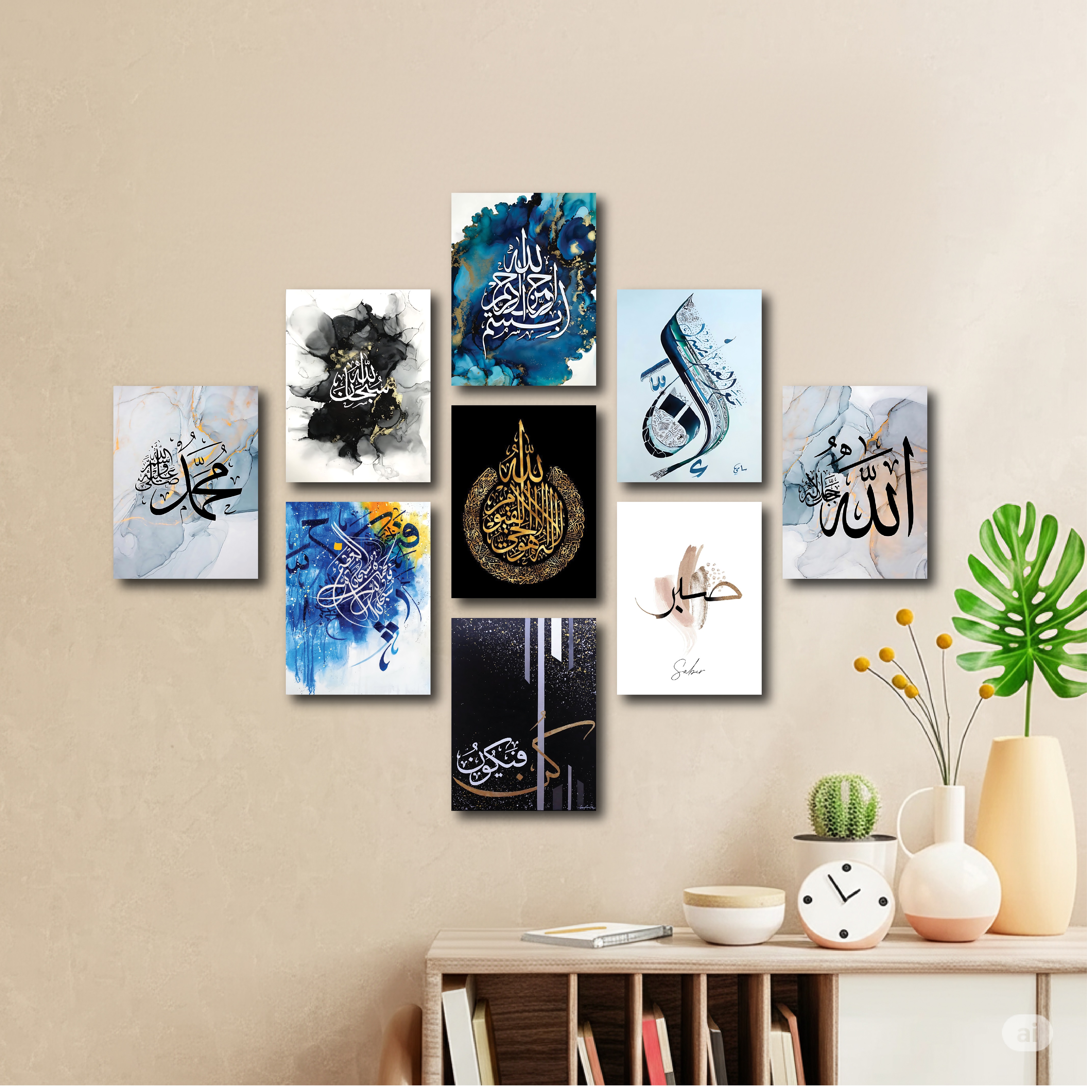 9 PCS PVC Wall Board Arabic Calligraphy Set – Home Decoration Wall Art | Easy Setup with Double-Sided Tape | Canvas-Style Wall Poster for Living Room & Bedroom