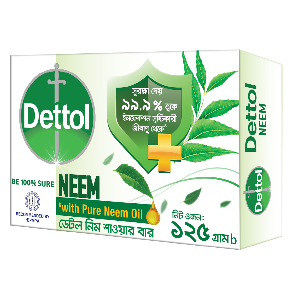 Dettol Soap Neem with Pure Neem Oil Bathing Shower Bar 125g
