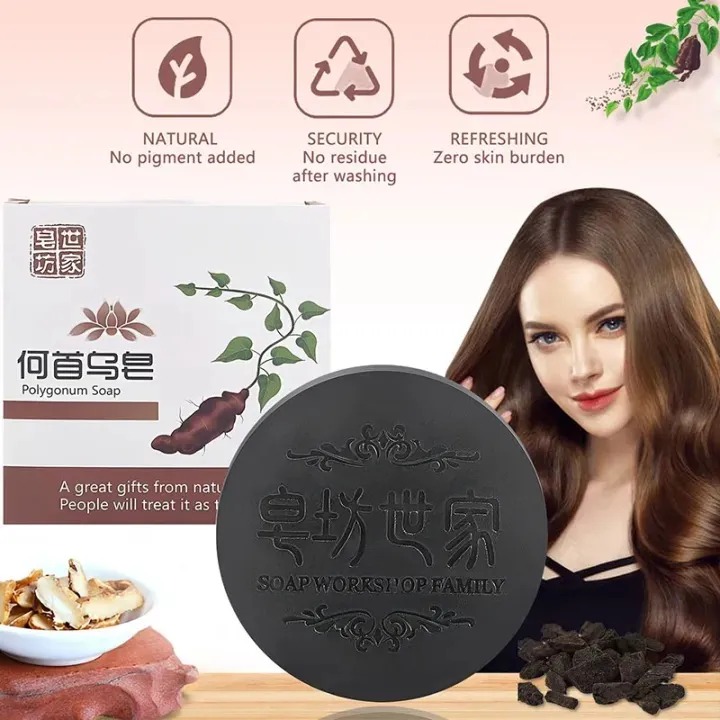 Polygonum Multiflorum Anti-mite Oil Control Hair Soap Deep Cleaning White Hair Turns Black Thicker Dandruff Removal Repair Moisturize Damaged Hair Handmade Soap