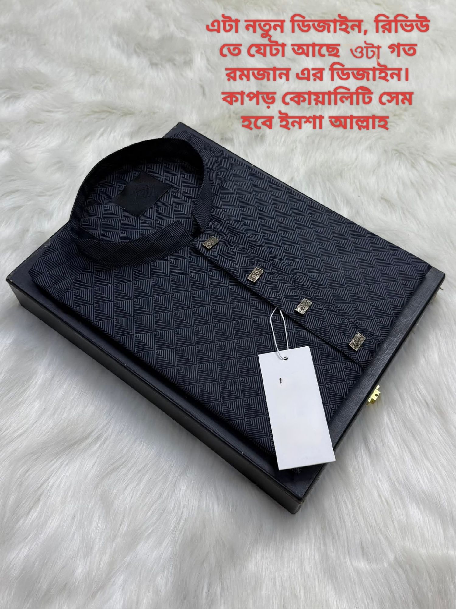 Mens smart look simple desing panjabi for men 2026