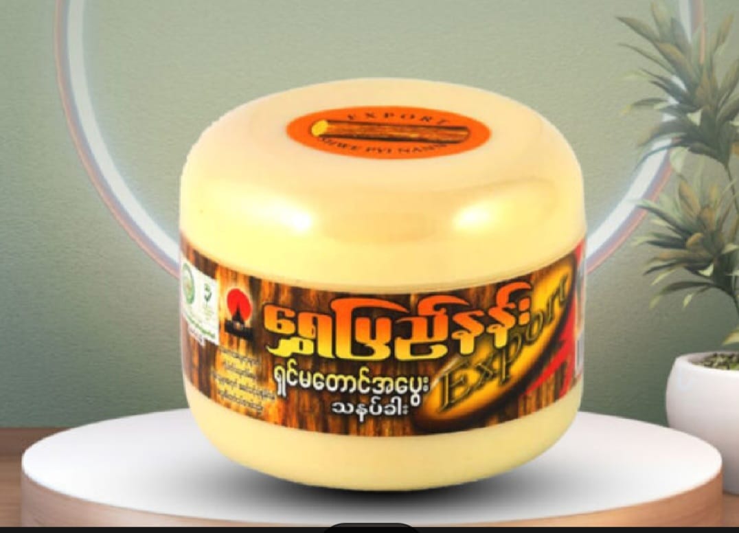 Shwepyi Nann Thanaka Chandon Face Pack 50gm