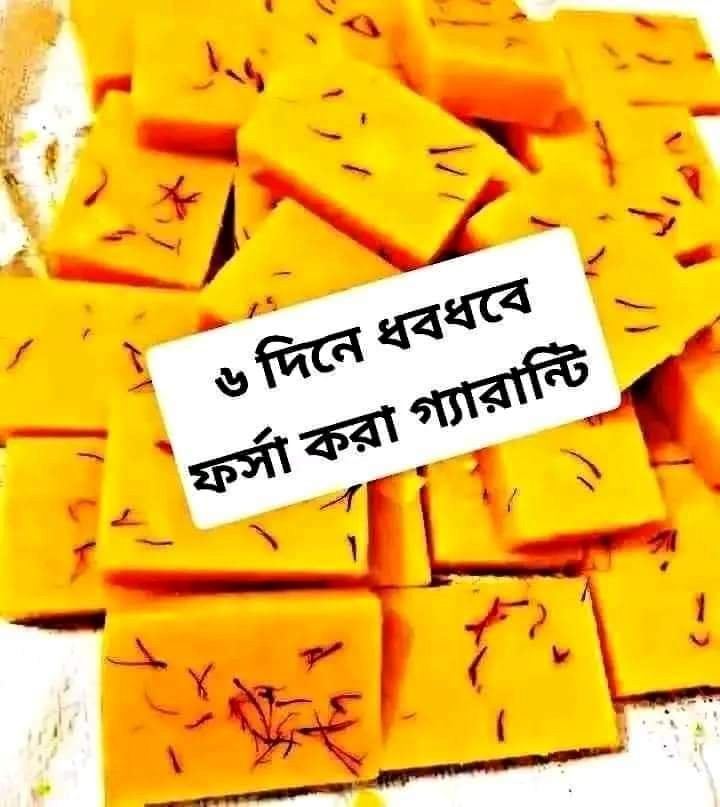 Saffron Goat Milk soap Handmade