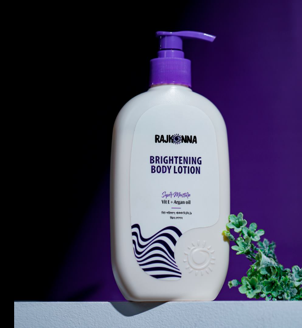 Rajkonna Brightening Body Lotion Super Moisture (300ml)