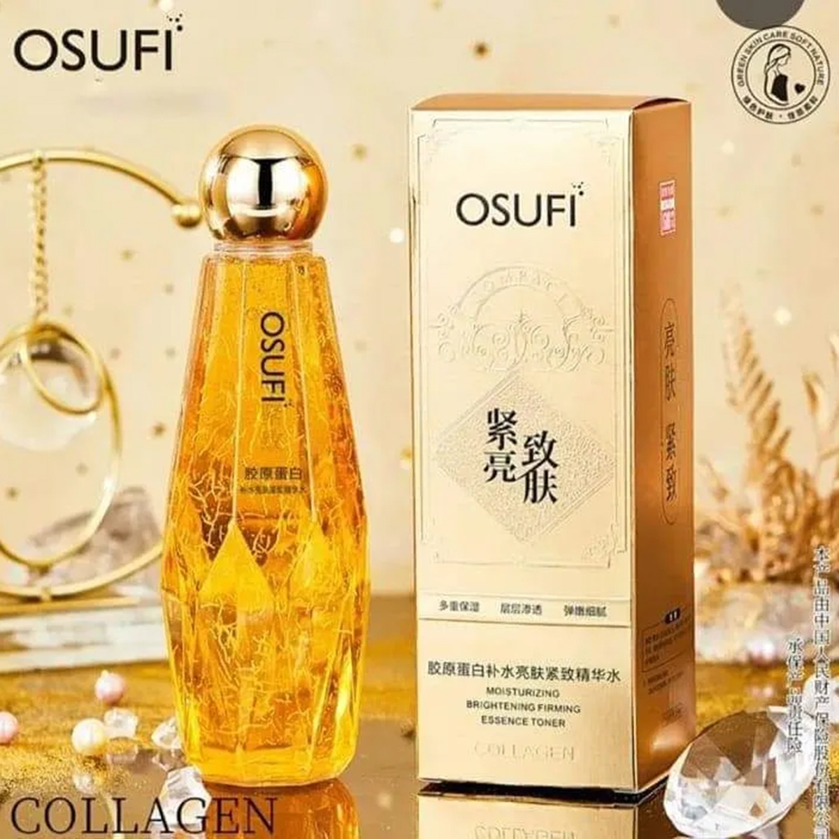 Osufi Collagen Serum King Serum 300ml