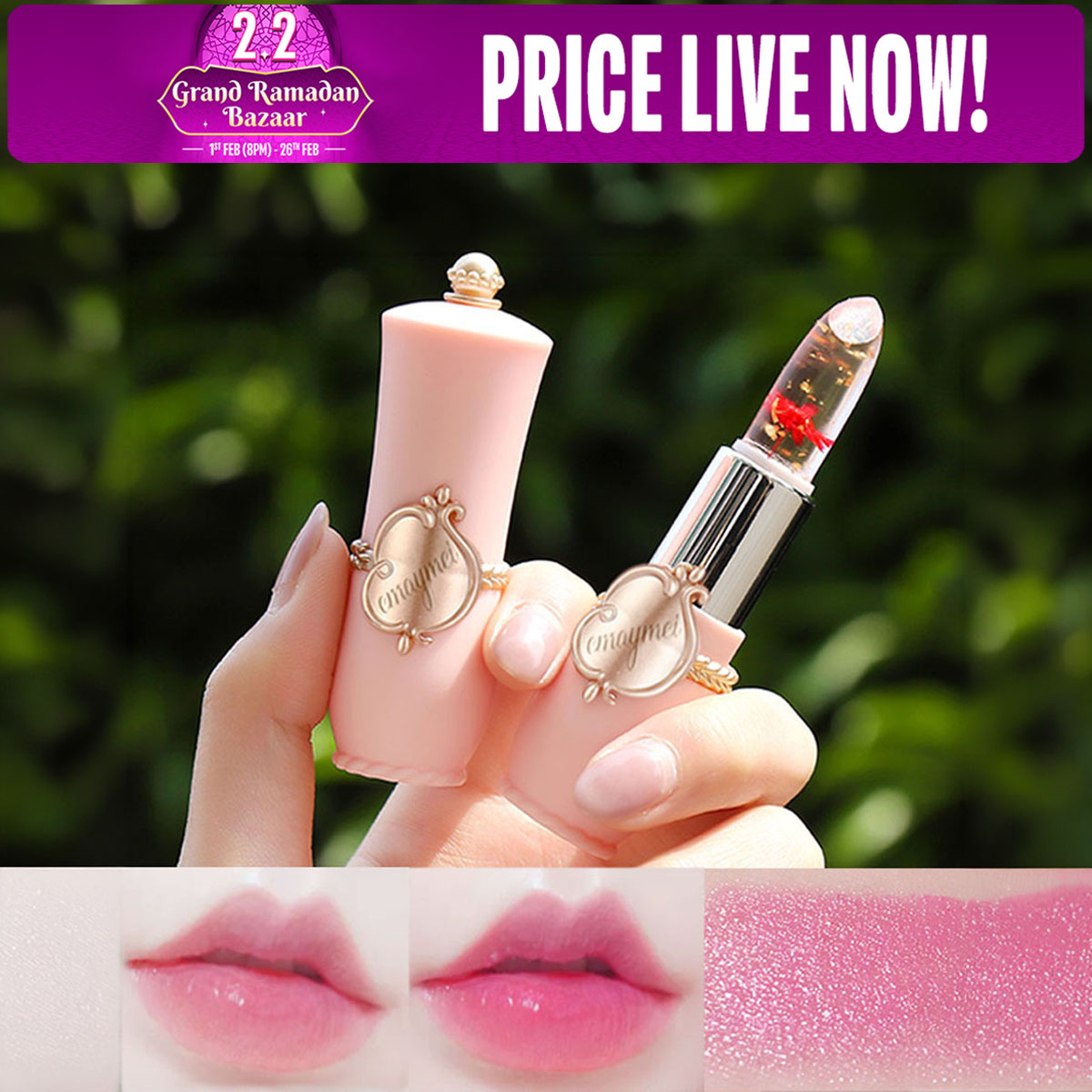 Emaymei Jelly Flower Lip Balm – Color Changing Transparent Lipstick, Long Lasting & Moisturizing Lip Gloss