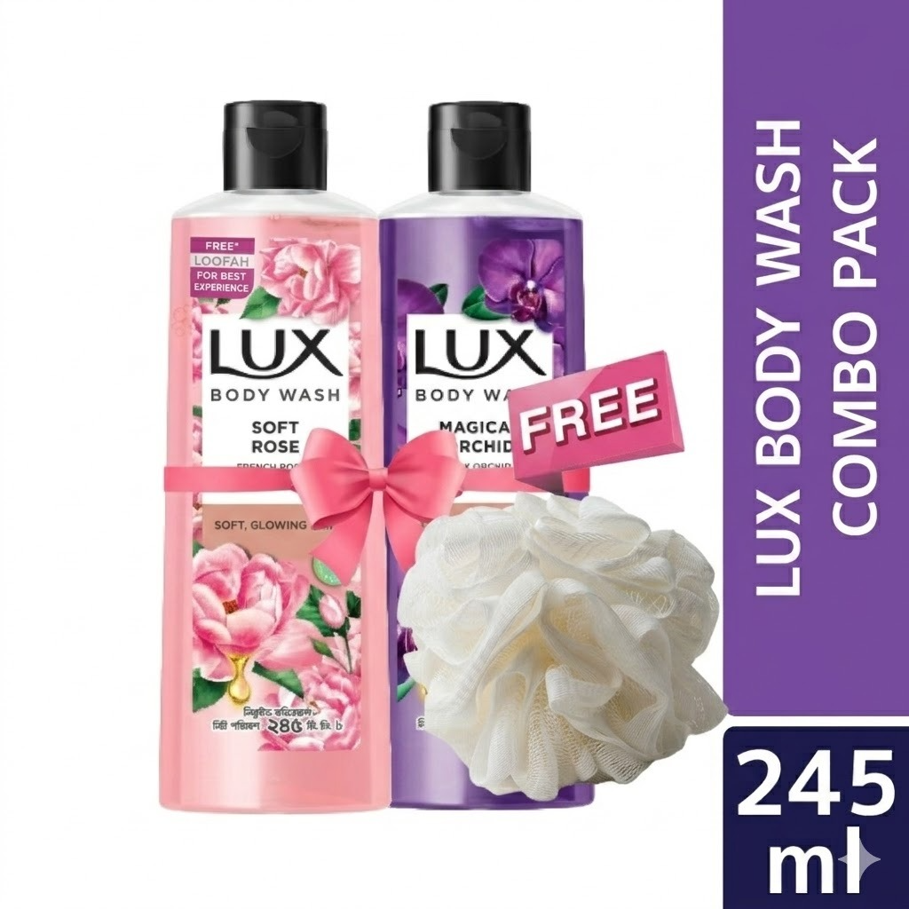 Lux Body Wash Soft Rose & Magical Orchid 245ml Combo Pack (Free Loofah)