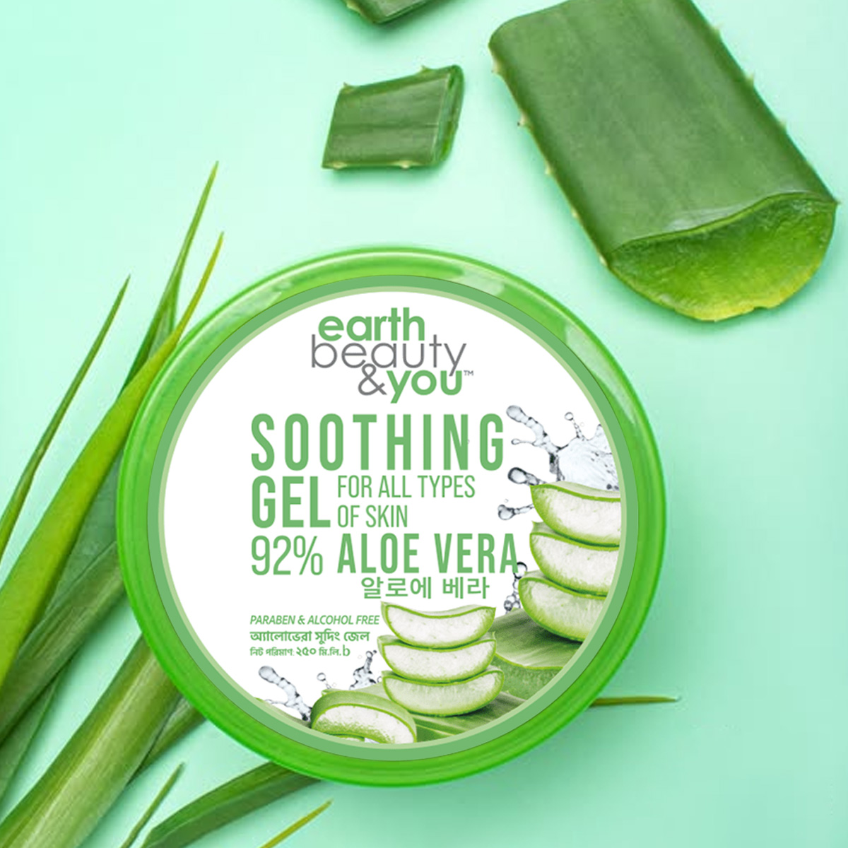Earth Beauty & You Aloe Vera Soothing Gel 250ml