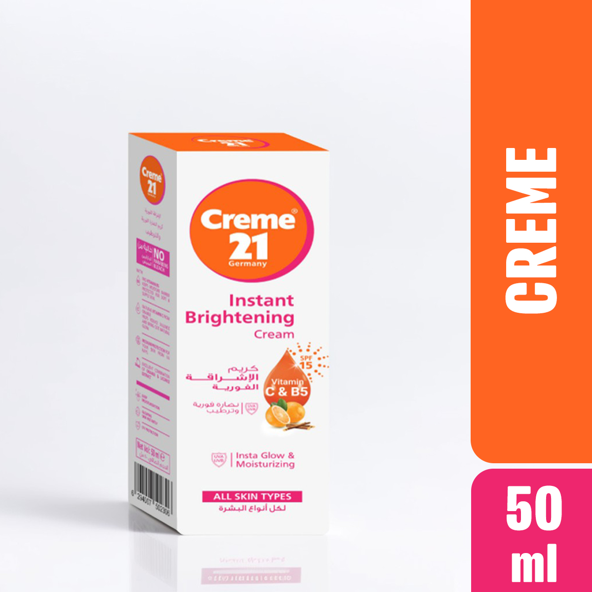 Cream 21 Instant Glow Cream 50 gm