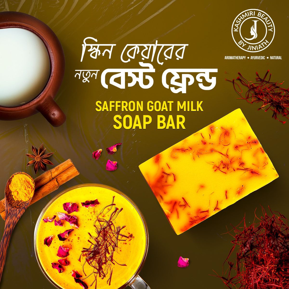 Saffron Goat Milk Handmade Soap Bar 100 gm Premium