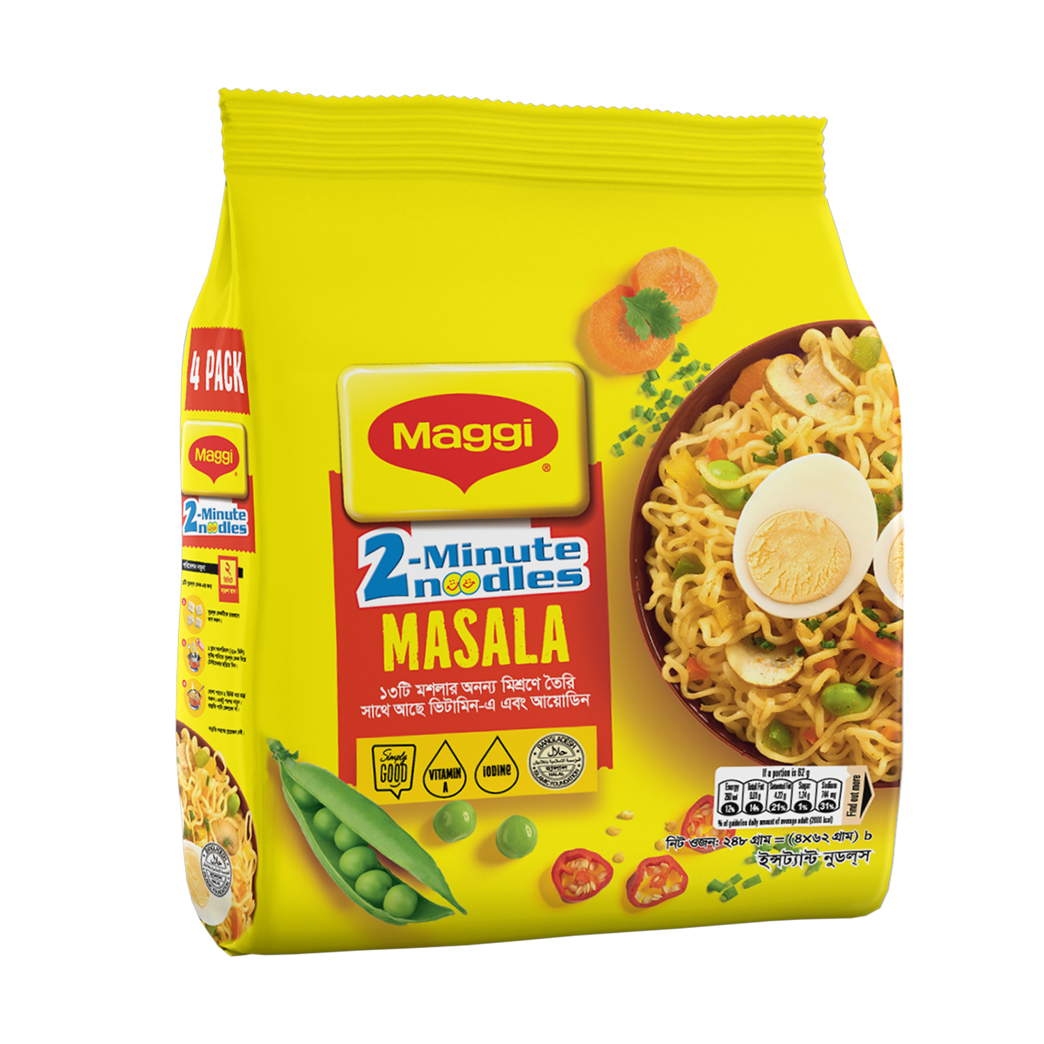 NESTLE MAGGI 2-Minute Masala Instant Noodles  4 Pack - 248g