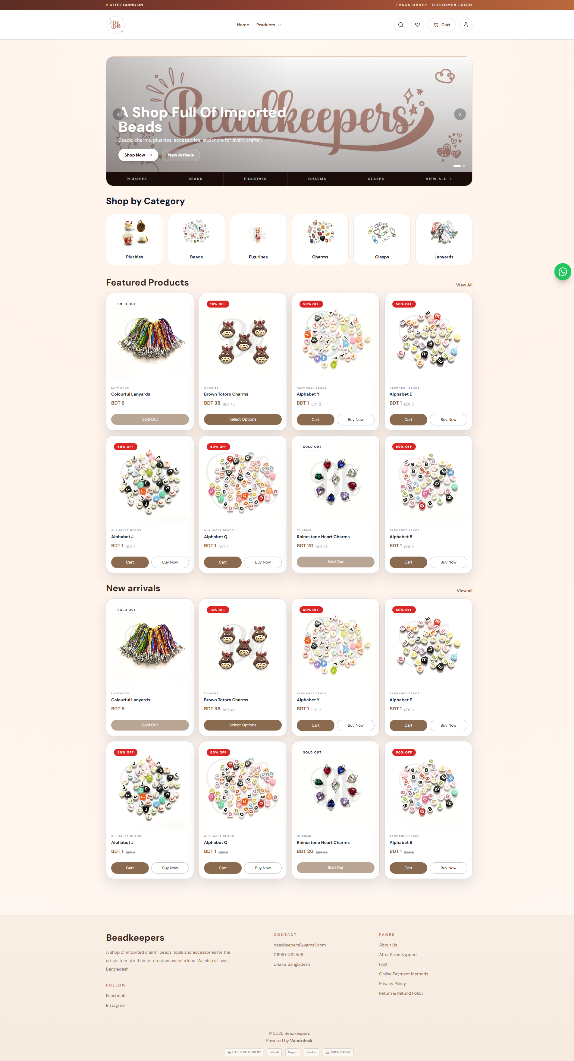 Beadkeepers Storefront